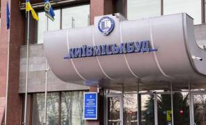 «Київміськбуд» потребує коштів, щоб добудувати житло