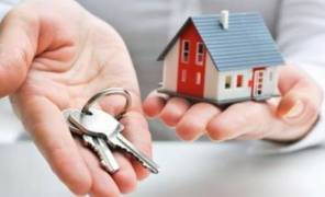 Предоставление жилья