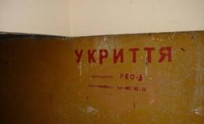 Нові бомбосховища в Україні будуватимуть за новими нормами