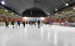 Каток Крижинка