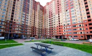 ОСББ