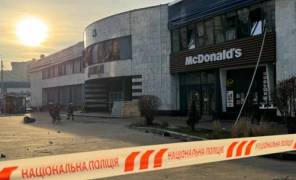 Метро «Лукʼянівська»