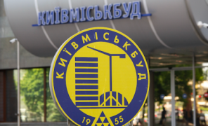  ЧАО «ХК «Киевгорстрой» 
