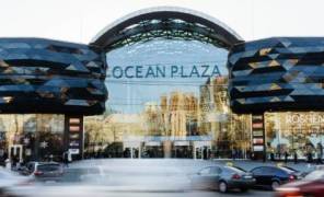ТРЦ Ocean Plaza