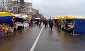 Ярмарок