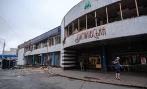 Метро «Лукʼянівська» 