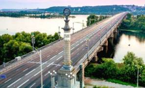 Міст Патона