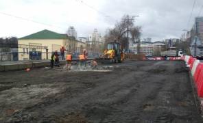 Ремонт  дороги