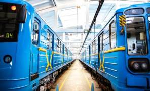 Метро в Киеве