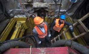 Каналізація