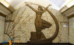 Демонтаж радянської символіки