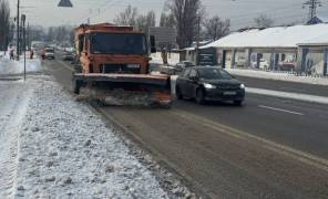 Прибирання снігу