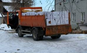 Гуманитарная помощь