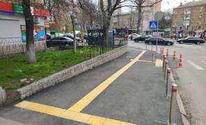 Безбарьерность