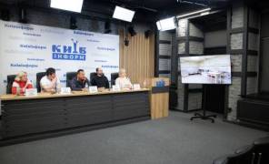 Фінансова підтримка ОСББ