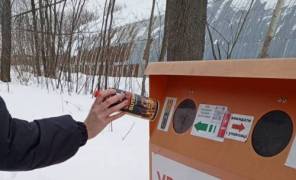 Сбор газовых баллончиков