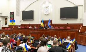 Київрада