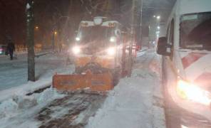 Прибирання снігу