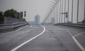 Проекты дорожной инфраструктуры 