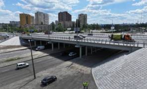 Мост в Киеве