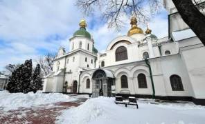 Софіївський собор