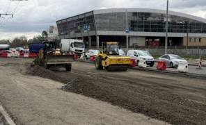 Ремонт дороги