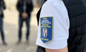 Парковка в Киеве