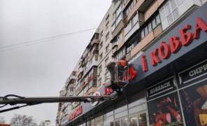 Демонтаж реклами