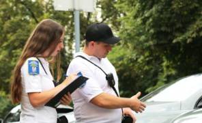 Інспектор з паркування