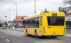 Транспорт Київ