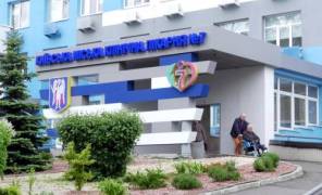 Лікарня у Києві