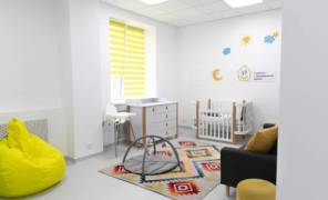 Простір раннього втручання для дітей