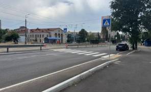 Перехід