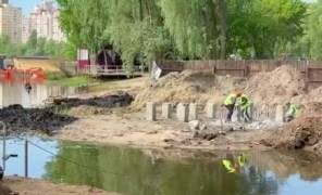 Міст у парку на вулиці Прирічній на Оболоні