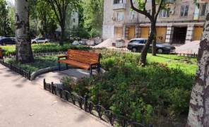 Сквер