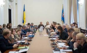 Средства общины