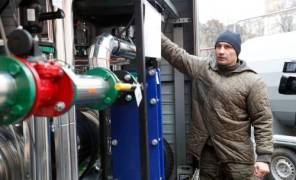 Резервна автономна станція