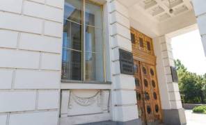 Будинок вчителя