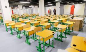 Укриття в школі