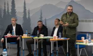 Енергоефективність