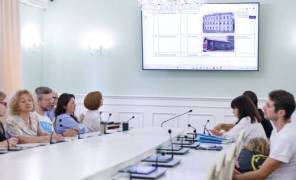 Исторические дома