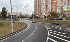 Ремонт інфраструктури