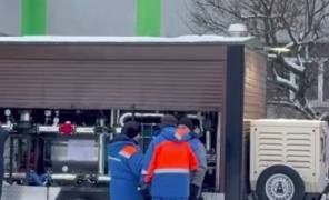 Опорний пункт