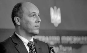 Андрій Парубій