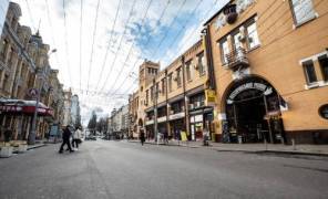 Бессарабская площадь