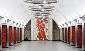 Советская символика в метро