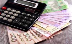 Комунальні плтежі