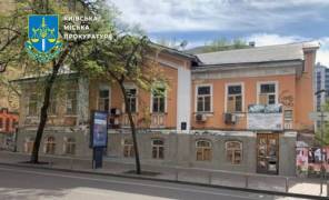 «Дом с хлебной лавкой» на Ярославовом Валу