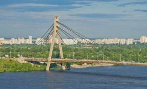 Північний міст