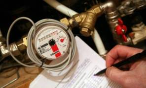 Поверка счетчика